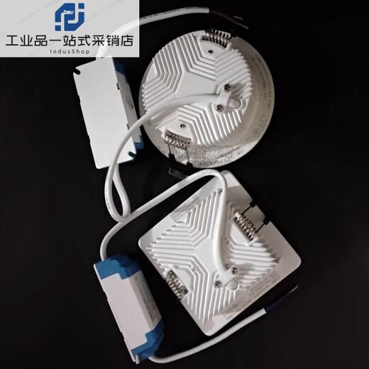 雷士照明 NVCLED筒灯方圆形NLED91925 9193 9194 9195 9196 9198R NLED91925 5 NLED91925 5W圆形5700K正白光