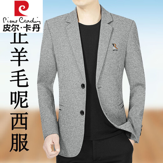 Pierre Cardin high-end pure wool suit jacket for men spring and autumn new casual fashion versatile thickened real wool jacket dark coffee L 175/92A