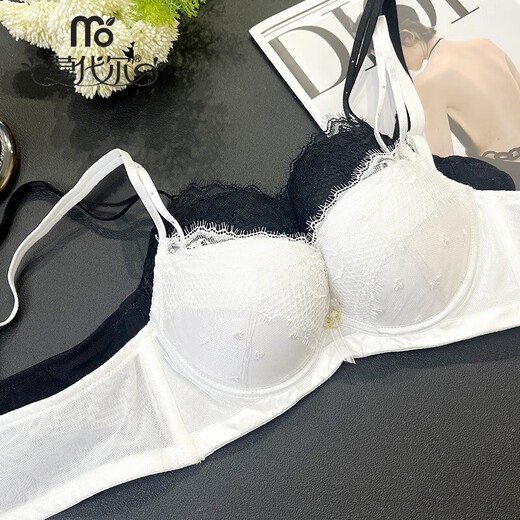 Modal Sexy Dentear Underwear Women's Sous -wear Small Prestes Rassemblé et pas Vide Cup Bra Femmes Rassemblé et empêché l'affaissement et rétracter les seins sur le support supérieur Black 70A [coupe moyenne d'épaisseur]