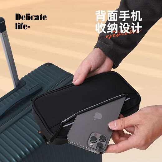 RFID防盗刷护照旅行手拿包便携随身大容量收纳包防水机票夹证件包 赫本黑【升级版】 均码