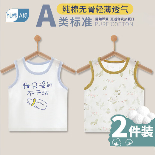 Ttpmer sommer atmreable dünner Wege für Männer und Mädchen 6626 Xiangyun Fulu Schlange (atmungsaktiv) 100