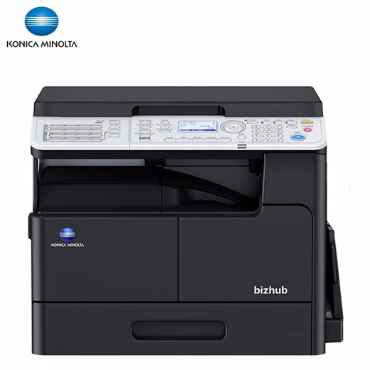 Konica Minolta 205i 225i 227i 247i Laser A3 Drucker Großer Kopierer -Büro -Stil Kemei 6180 227i Standard [Cover + Einzelpapierschale + WiFi] Offizieller Standard