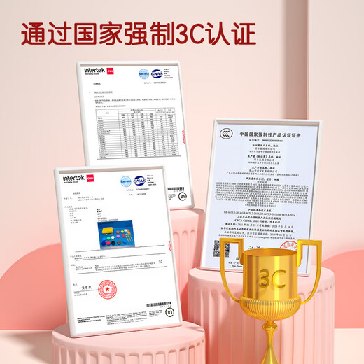 得力12色超轻粘土 玩具黏土彩泥橡皮泥 美术手工DIY太空沙工具箱易收纳 生日礼物儿童开学礼物