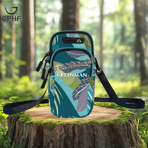 GPHF Japanese mobile phone arm bag outdoor morning and night running mobile phone bag men's universal sports equipment fitness arm bag wrist arm sleeve forest green can be worn cross-body