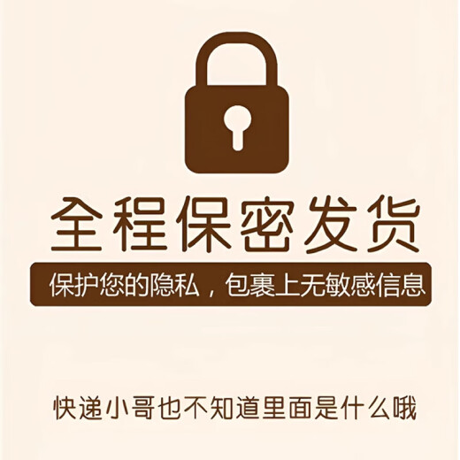 霏慕qqnyu衣服性感性感免脱超短裙性感情趣包臀约会战袍 【2件鎹袜】6625吊带裙+7705连体衣 均码 【建议体重80-120斤】