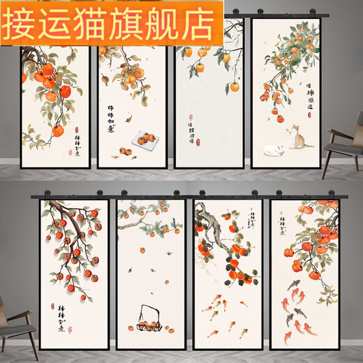 接运猫新中式柿如意门贴纸整张民宿墙贴壁纸卫生间玻璃自粘衣柜装饰贴画 MT-6636 90cm*200cm 大