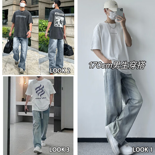 花花公子牛仔裤男士夏季薄款2025新款美式直筒裤休闲阔腿裤子宽松男款长裤 693怀旧 薄款 M 105-120斤