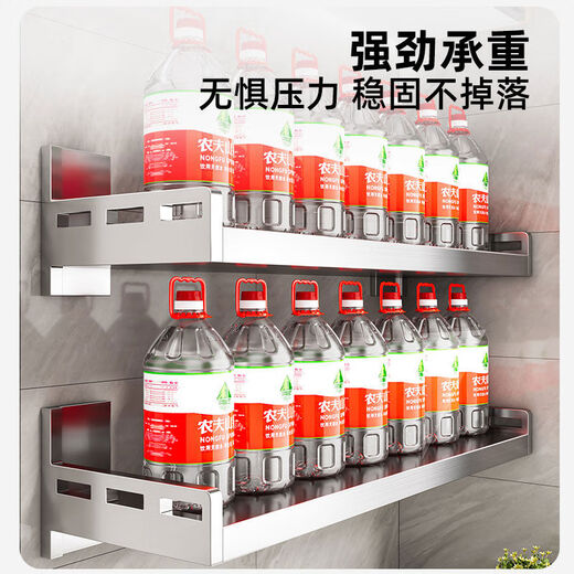 Kitchen stainless steel microwave oven storage rack wall-mounted multi-functional punch-free wall-mounted household seasoning storage rack hole punch-free punch-free dual-purpose stainless steel 3880cm wall rack