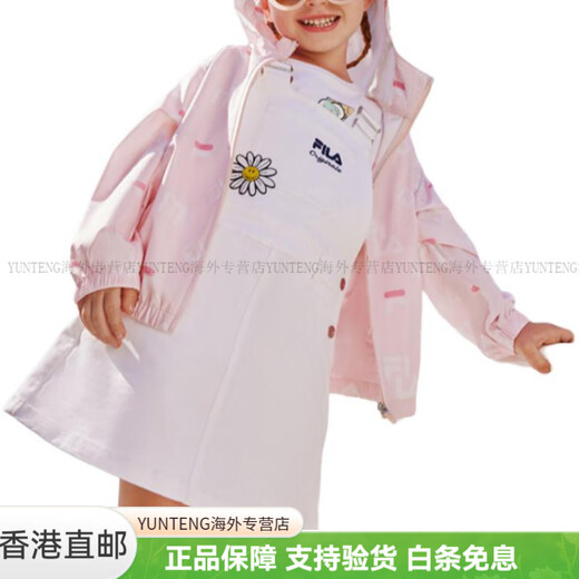 Fila Jacke weich bequemes lässigrosa Rosa 110