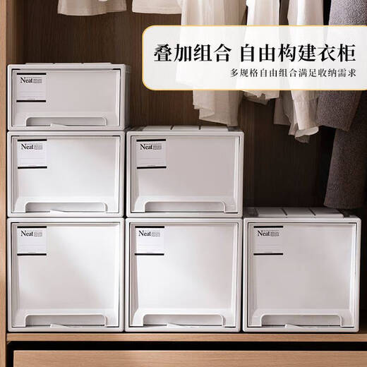 Boîte de rangement du tiroir Plastique Plastique Armoire transparente Sous-vêtements Boîte de finition épaissie Armoire de rangement de vêtements de grande capacité 45-3523 Profondeur 45 * Largeur 35 * Hauteur 23cm White Pack White Drawer Pure Faute-sortie épaissis