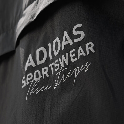 阿迪达斯 （adidas）外套男装2025夏季新款运动服拒水防泼休闲服连帽凉感皮肤衣夹克 KA9300黑色 S