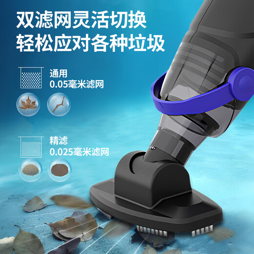 Monitok Swimming Pool Handheld Wireless Sewage Suction Machine Cleaning Robot Underwater Vacuum Cleaner Whole Pool Cleaning Artifact for Mud Removal 2025 Latest Handheld Sewage Suction Machine XL0802