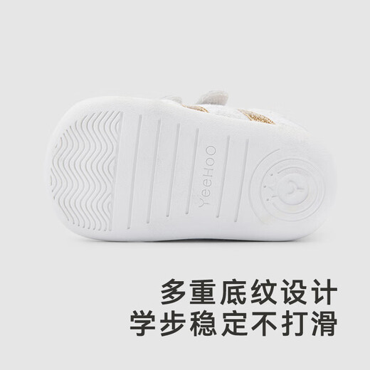 British YEEHOO shopping mall same style children's shoes white shoes for men and women baby shoes children's casual toddler shoes 18 recommended foot length 110-115