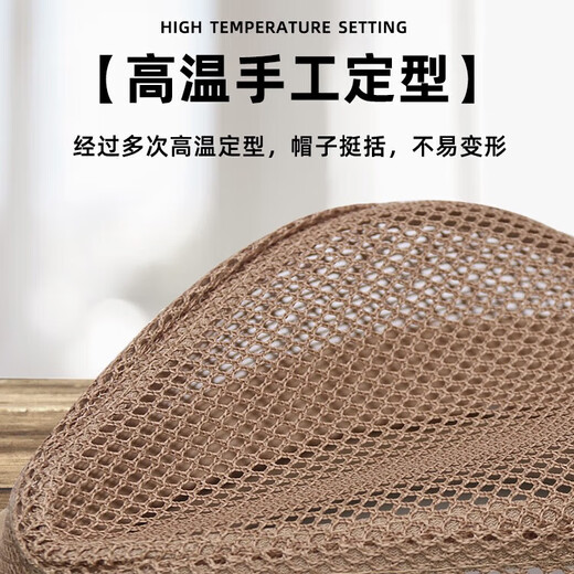 Sun Hut Strohhut Sommer Herrenhut Jazz Top Hut Mesh hohl Strohhut Sommer cooler Hut Atmungsaktives Mesh Hut Daddy Deep Khaki [Mesh Top Hut] Verstellbar