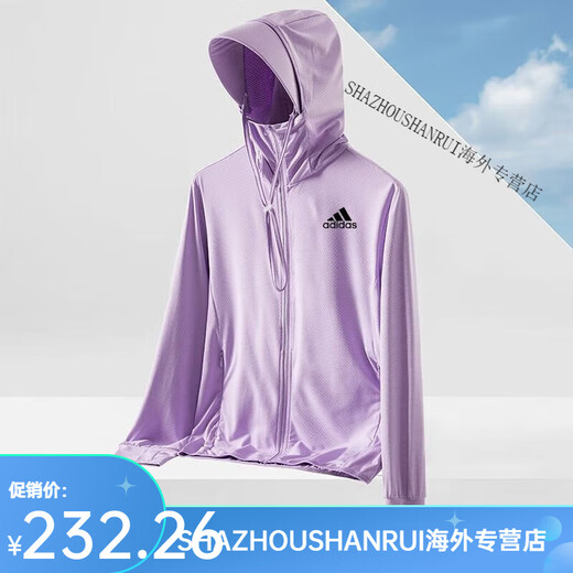 Adidas Clover Men et femme Sun Protection Upf50 New Fashion Style coréen Summer UV Slimming Ice Silk Jacket Men's Style - Dark Night Grey L