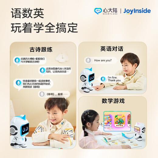 Heartland AI Kinderwachstum Roboter JD Joyinside Begleitende Story Maschine Eltern-Kind-Schutz oraler Ausdruck vor dem Schlafengehen-Sky Blue All-Room Pro Edition