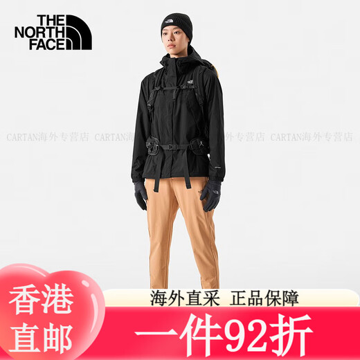 The North Face three-in-one jacket for women's outdoor sports fleece liner waterproof and warm jacket 24 autumn and winter new 7QW6 4H0 4H0/black S/155 (recommended to take a larger size)