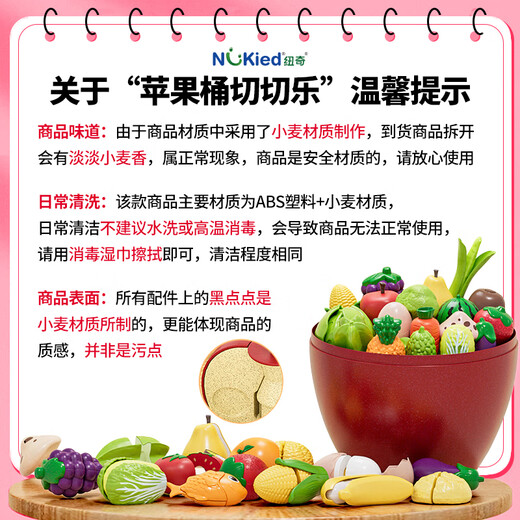 Newchi Obst geschnittenes Spielzeug Baby Schnitt Gemüse Spielhaus Küchenset kann Gemüse chinesisches Valentinstagsgeschenk schneiden