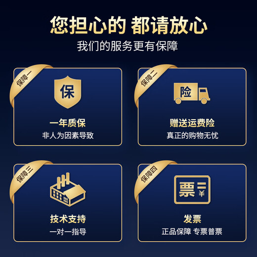 ANLEAVO ozone generator food factory disinfection ozone machine industrial workshop school hospital municipal garbage room cold storage warehouse archives air purifier sterilization, deodorization and odor removal 60g/h (applicable to 600-700 square meters)