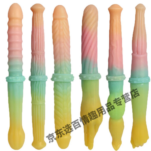 FAAK Toys for men and women sharing sex toys for men and women inserting double-headed dragon sex women L7027