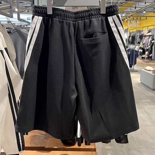 Pantalones de hombres adidas shorts 2025 Summer Nuevo estilo recortado Pantalones de ejercicio Corre