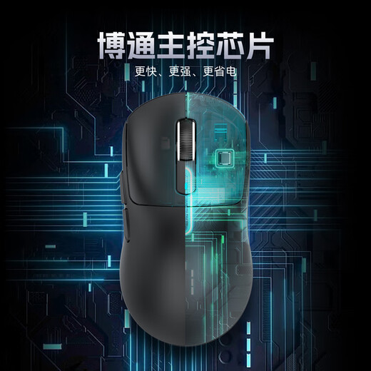 Attack Shark/Attack Shark X3 three-mode Bluetooth wireless mouse PAW3395 lightweight 59g symmetrical wired mouse for medium and large hands, e-sports game dedicated to tiles, supports macro customization Attack Shark X3 Lavender