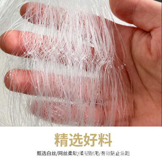 Single-layer floating net, nylon, three-layer sunken net, thickened fishing net, soft silk thread, weighted crucian carp net, meal bar hanging net, three-layer 1 finger, 1 meter high, 35 meters long (weighted sunken net)
