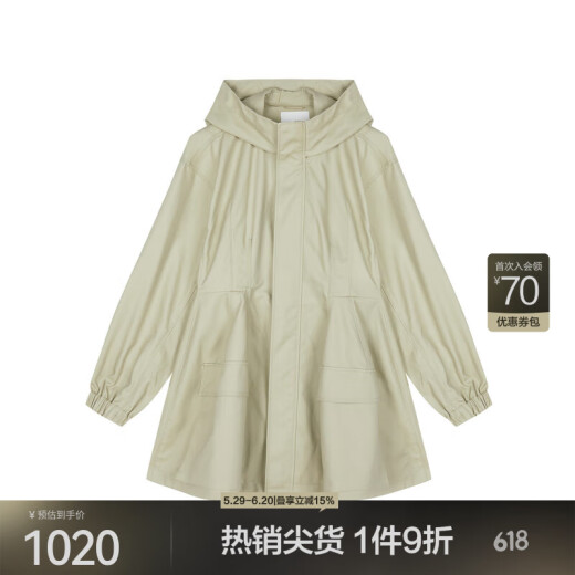 JNBY/江南布衣春秋风衣女立体反转设计感连帽立领简约外套5O8910140 269/绿卡其 S