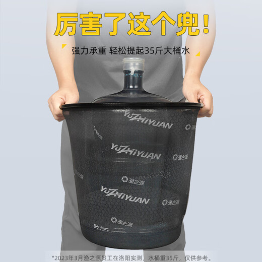 Fishing source quick-drying net head fishing net copy net net pocket net copy head anti-hanging copy net head accessories net head fishing gear 35cm aluminum alloy black net head upgraded version