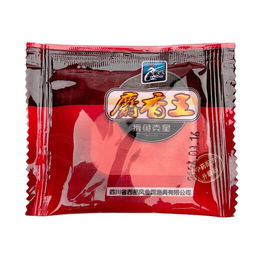 Western style musk king powder, western style small medicinal bubble, large and small wine rice nest materials, wild fishing crucian carp and carp bait additives, 5 packs Western style musk king powder, western style small medicinal bubble, large and small wine rice nest materials, wild fishing crucian carp and carp bait additives, 5 packs