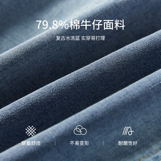 
Xiangying denim short jacket for women 2025 summer new retro washing denim style blue small short-sleeved top denim blue M 160/84A/95-110Jin[Jin equals 0.5 kg]