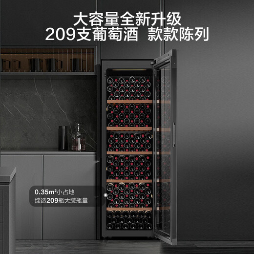 Haier's flagship top-of-the-line wine cabinet with constant temperature and humidity, vertical refrigeration and fresh-keeping freezer, household appliances, living room, office display cabinet, ultra-thin large-capacity professional wine cabinet, 378 liters, upgraded air-cooling, frost-free + electronic temperature control + new level of energy efficiency 378L