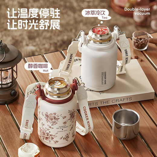 Cuidahuang thermos kettle large-capacity water cup for home outdoor outdoor hot water 316 stainless steel 800ml (Rose Holiday)