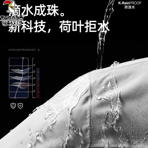 Woodpecker Jacket 3-in-1 Men's and Women's New Jacket Men's Couple's Jacket Autumn and Winter Mountaineering Clothing Ski Clothes Men's Black (3-in-1 Men's and Women's Same Style) XL (Recommended 130-150 Jin Jin equals 0.5 kg)