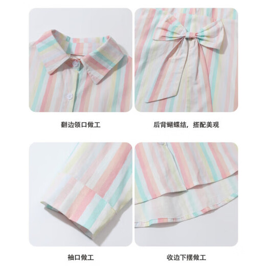 G.DUCKKIDS little yellow duck girls' shirt sun protection clothing summer thin 2025 new small and medium-sized children's UV protection sunshade jacket picture color 140 recommended 9~10 years old 130-140cm cm