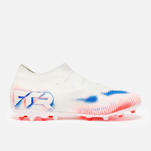 Puma (PUMA) Cool Football Puma FUTURE 8 mid-range MG short spike grass training and competition football shoes for men 108595-01 10859501 42.5 foot length 275mm