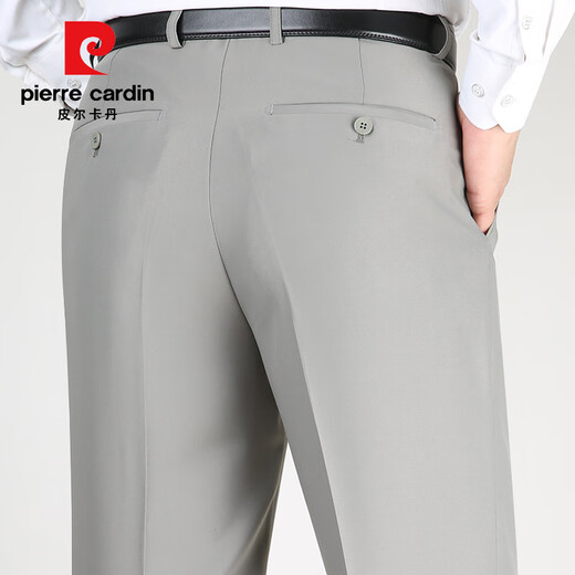 皮尔卡丹（pierre cardin）夏季薄款桑蚕丝男士西装裤中年高腰直筒裤凉感免烫正装休闲西装裤 9901藏蓝色 29 (2尺2)