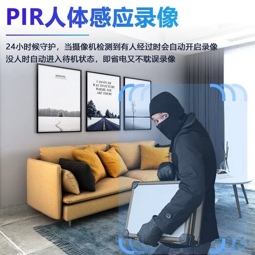 高术看不见的摄像头无线免插电手机远程家用监控针尖无需连wifi免流摄像机随身记录仪微高清室内摄影头 白色圆5g高清版充一次电待机一年128g