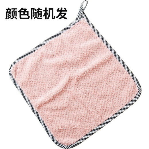 Jiebishi kitchen rag 25*25cm*10 pack scouring pad large water-absorbing oil-absorbing car wash rag