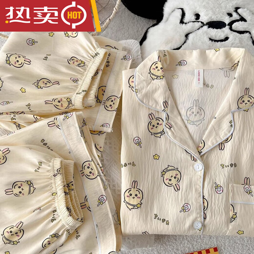 Shantoulin Village Xiaoba pajamas three-piece set cute jikawa pajamas women's summer three-piece set cotton soft gauze cartoon short-sleeved Yunduo Cotton-J9901# Paradise Puppy Three-piece Set M code suggestion 75-100Jin[Jin equals 0.5 kg]