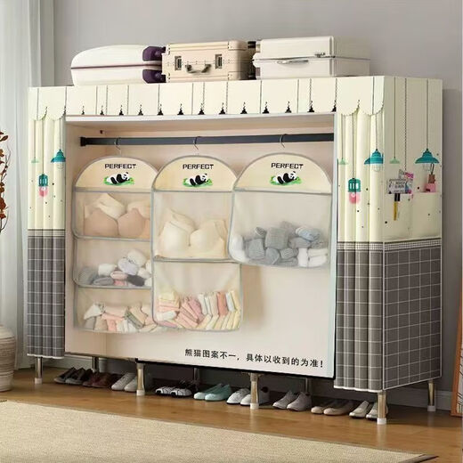 Underwear and socks storage hanging bag for home behind the door wardrobe hanging inside storage artifact underwear net pocket storage bag Panda hanging bag three layers thickened hard board