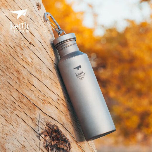 KEITH Titanium Kettle Outdoor Sports Healthy Water Cup Portable Water Boiling Titanium Kettle Ti3032-With Original Kettle Cover 700ml