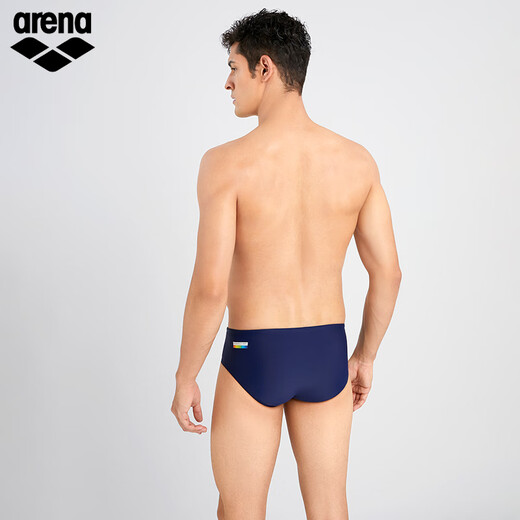 Arena Herren-Badehose mit dynamischen und coolen Mustern, hoher Elastizität und bequemer Triangel-Hose, Badehose AS5SWZ35M, Blau, M