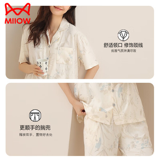 
Catman (MiiOW) pajamas for women in summer new short-sleeved trousers for women in summer gorgeous home clothes can be worn outside cool fashion suit YR-9923 M [comfortable and soft cotton]