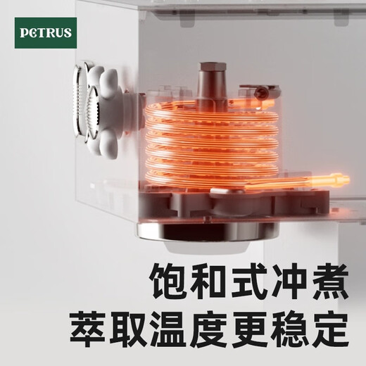 柏翠（petrus）PE直白咖啡机双锅炉意式家用全半自动小型一体奶泡美式 白色（）PE3888