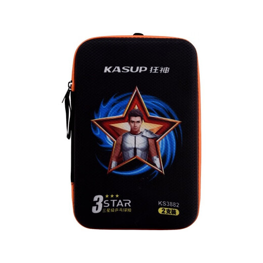 Crazy God 388 Sterne Tischtennis Schläger 2/6 doppelseitiger Rückwärtskleber/Hartverpackung/Geschenkball 8 Sterne Samsung Tisch Tischtennis Langzeithandel 2 Pack Nl3882