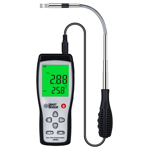 Anemómetro térmico XIMA Tubería de alta precisión Anglemetro Probador de volumen de aire Probador de viento Medidor de velocidad del viento AR866A Velocidad del viento/Temperatura del viento/Volumen del viento/energía del viento