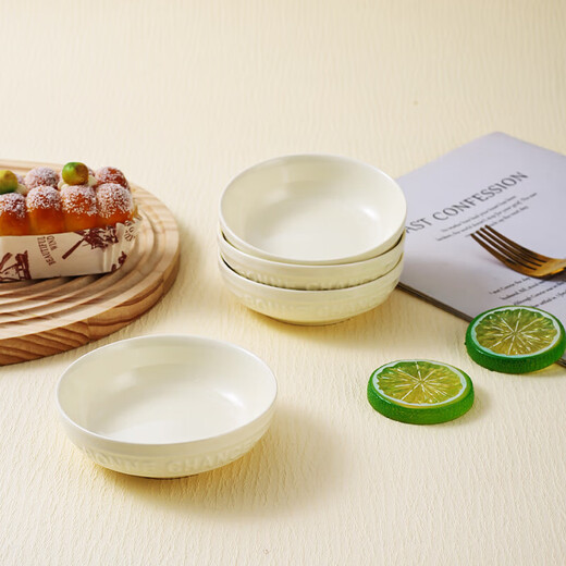 Household 2025 new multi-purpose cream yellow 4.1-inch good luck letter dipping dish small flavor dish 1 pack