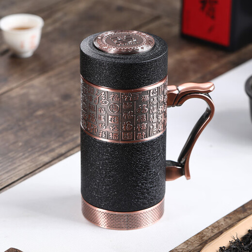 华昶茶杯紫砂保温杯高档泡茶杯商务纪念礼品水杯送老师父母亲定制刻字 百福磨砂黑套装-红色礼盒装
