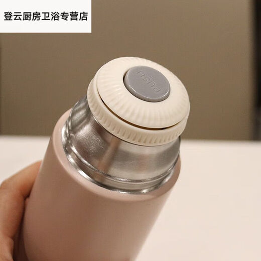 温诗欧保温杯头头手提带小盖子北欧风简约学生不锈钢保温杯情侣送人礼品 温馨粉500ml 6193